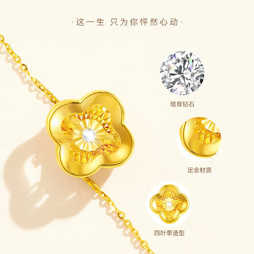 Made in Tokyo, four-leaf clover gold necklace for women 999 pure gold cultivated diamond pendant gift for girlfriend and wife 1.3g