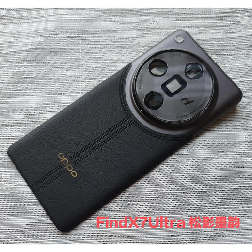OPPO is suitable for oppo FindX7 Ultra original back cover oppo findx7ultra original battery cover FindX7Ultra sea and sky back cover with frame mirror