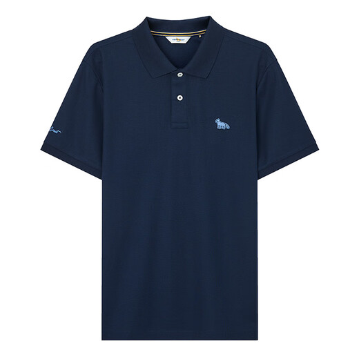 Henry Grant Henry Grant Panda Herren Sommer lässiger britischer Pendler Lapel Short Sleeve Polo Shirt Marine Blue (A-Perl-Perl-Baumwolle) 2xl 52