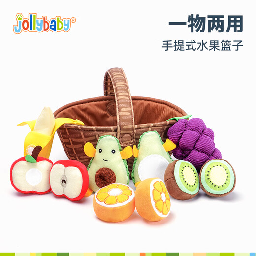 jollybaby 过家家切水果儿童玩具早教启蒙宝宝0-3岁新生儿礼物 我的水果篮