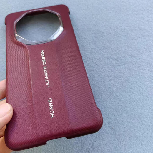 Huawei's Original Model Mate70rs Extraordinary Master Mobile Phone Case Mate70rs Porsche sans cadre ultra-mince Case de protection en cuir d'origine noir