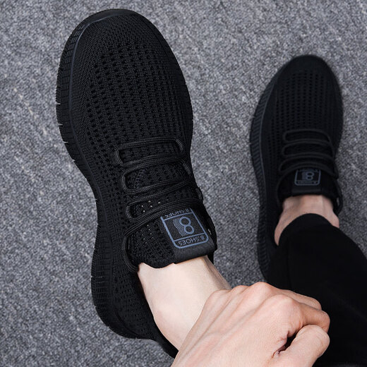 Huilijuns neue Frühlings- und Sommer -Frühlings- und Sommer -Masch -Sportschuhe für die koreanische Version von vielseitigem, atmungsaktivem, trendigen Herrenschuhen für Männer 9905 42