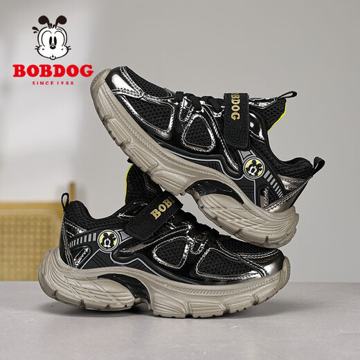 巴布豆（BOBDOG）童鞋网面透气男童运动鞋2025春新款皮面跑步鞋儿童鞋子男童老爹鞋 黑黄 (双网)k674A 29 码 (内长18.5厘米)