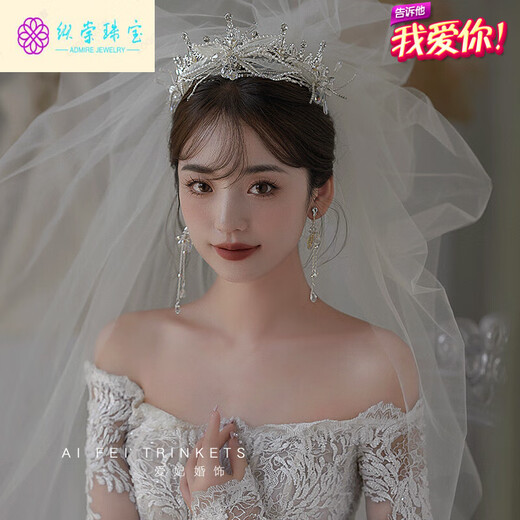 QSZB新娘头饰韩式大气蝴蝶结甜美高端公主王冠婚纱礼服配饰 皇冠