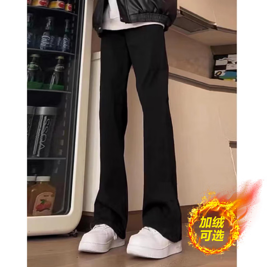 7家优品微喇冰丝休闲裤男士夏季款宽松弯刀垂感西装裤修身直筒长裤子男 SBXS-C911黑色 XL