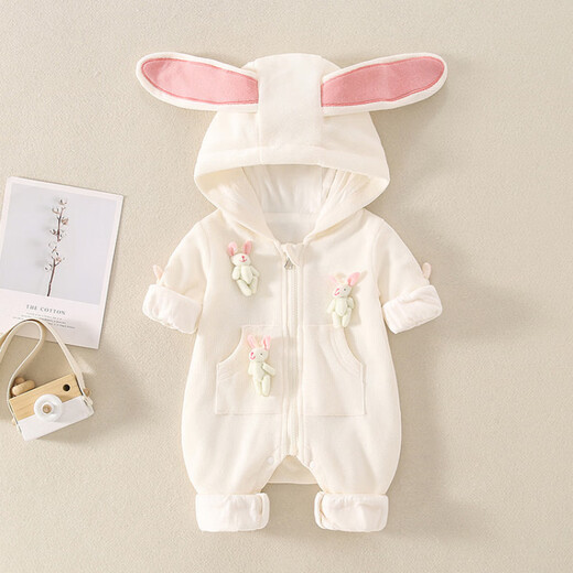 G.duck little yellow duck children's clothing baby jumpsuit spring and autumn 26 style new style infants and young children going out baby clothes baby full moon clothes apricot 66cm