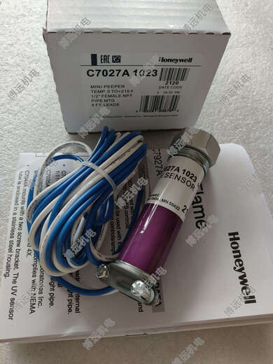 Kezitu Flammenmelder C7027A1049 UV-elektrisches Auge C7027A1023 C7027A1072 C7027A1049