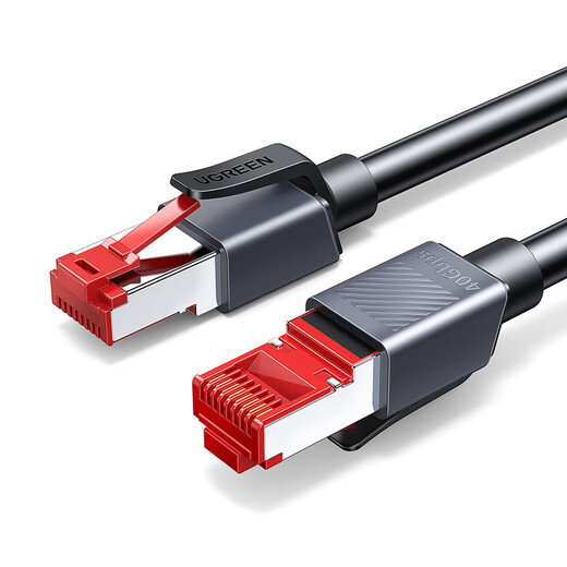 绿联八类网线 Cat8万兆网络连接线 游戏电竞工程家用纯铜8芯双绞线 电脑宽带屏蔽网络跳线 0.5米55185