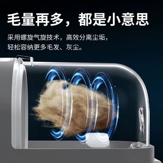 OIMG pet care hair extractor cat and dog vacuum cleaner all-in-one hair trimmer electric clipper shaving suction comb water blower multifunctional hair trimmer (one machine with five functions, combing, shaving, and knotting)