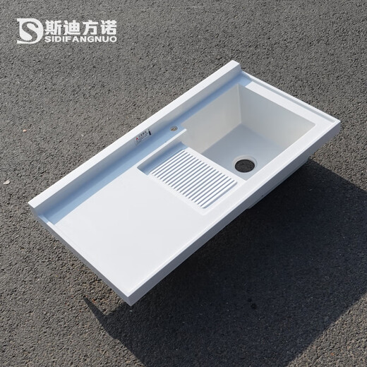 XMSJ定制阳台洗衣盆一体盆带搓衣板洗衣柜台盆石英石切角洗衣池台面 19-13570机上盆-平台32 不