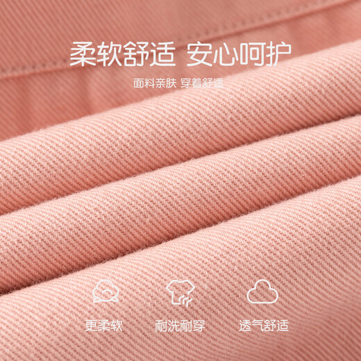 Banxidi Girls' Pants Spring and Autumn 2025 New Style Baby Casual Pants Autumn Clothes Children's Princess Overalls Autumn