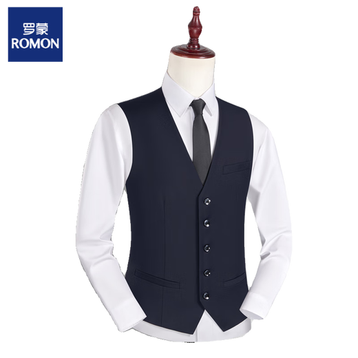 Romon Men's Suit Vest 2025 Business Professional Vest Gest Best Man Wedding Vest Brother Group Clip Clip Grey Vest XL Poids 135-150Jin [Jin est égal à 0,5 kg]
