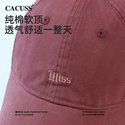 CACUSS帽子女棒球帽时尚简约休闲字母刺绣鸭舌帽显脸小四季男大头围酱紫
