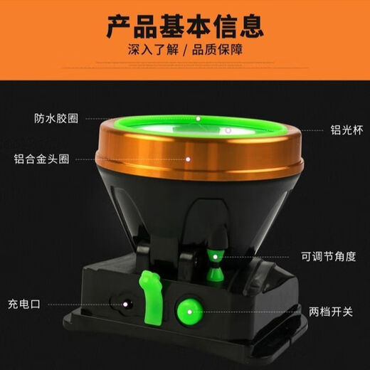 Das Scheinwerfer gelbes Licht durchdringt ein tiefes Wasser. Starkes kahle Scheinwerfer 200.000 Lumen durch die Sky Cannon dreitausend Meter hell LED Superhelle High -End - gelbes Licht - P9900 -Kern - Dual -Lithium -Akku [99000 Kapazität]