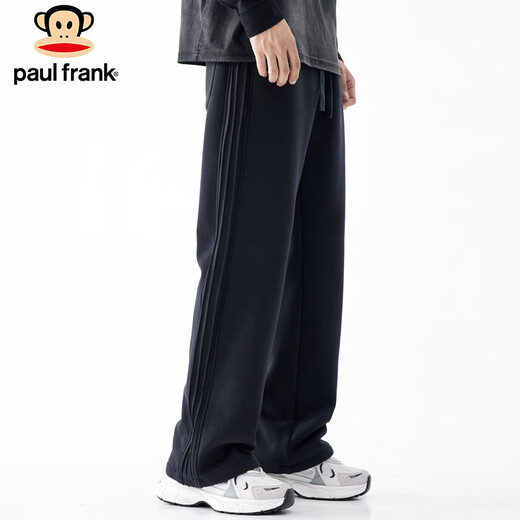 Paul Frank Pants Men's Autumn and Winter Loose Casual Pants Men's Pants Straight Leg Wide Leg Sweatpants Men's Sports Pants Gray XL