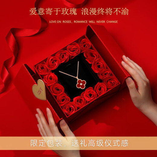 I Love Diamond Network 18K Gold Diamond Pendant Women's Colorful Gold Four-leaf Clover Necklace as Birthday and Valentine's Day Gift for Girlfriend and Wife 18K Gold Four-leaf Clover Diamond Pendant - Carnelian