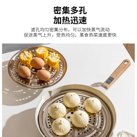 Dimple 304 stainless steel steaming sheet steaming tray steamer grate dumpling tray water-proof steaming rack steamer steamer sheet dumpling curtain