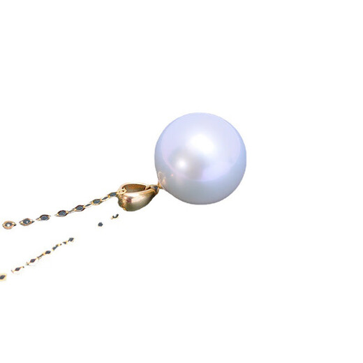 Liangxue Natural Freshwater Pearl Large Pendant Perfect Round White 18K Gold Single Pendant Necklace Clavicle Chain Necklace for Girlfriend 18k Gold Accessories + 18k Gold Chain 12-13mm
