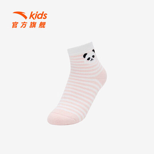 Anta three pairs of children's socks for girls in winter, skin-friendly, comfortable and breathable sports cotton socks, children's mid-calf socks, white/purple/pink/cartoon, 3 pairs, 10 years and above XL recommended
