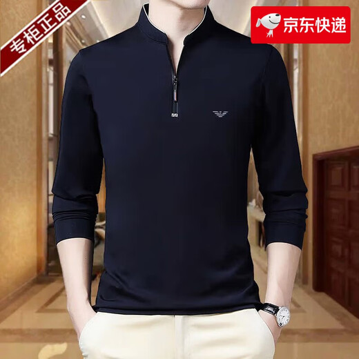 Chiarmania Armani Boutique haut de gamme Spring et automne 2025 T-shirt à manches longues Collier à moitié éclair