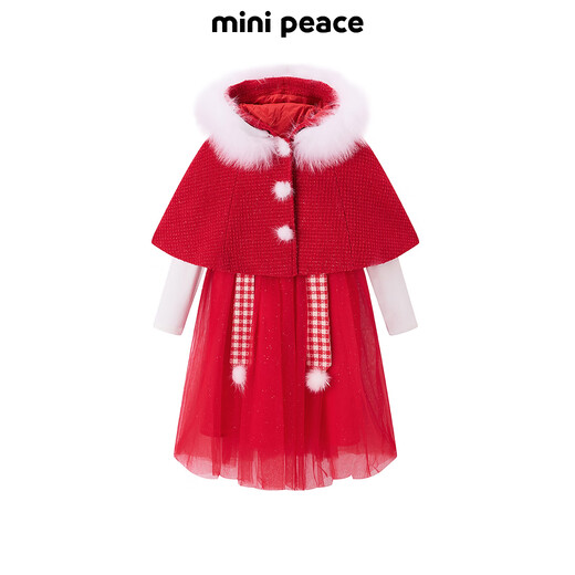 MiniPeace Children's Clothing Spring New Girls Dress F2FAF1190 Chinese Red 130