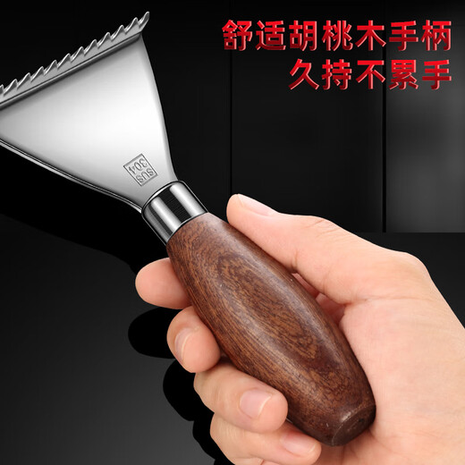 korade加厚304不锈钢刮鱼鳞神器家用去鱼鳞鱼鳞刨杀鱼工具刀手动刮鳞器 加厚304鱼鳞刨