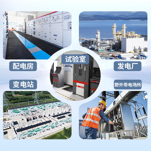 Jipang power distribution room insulating rubber mat, high voltage insulating mat, rubber mat, carpet floor mat, special for power plant distribution room, customizable, black flat surface, 1 meter * 1 meter, 5mm, national standard 10kv