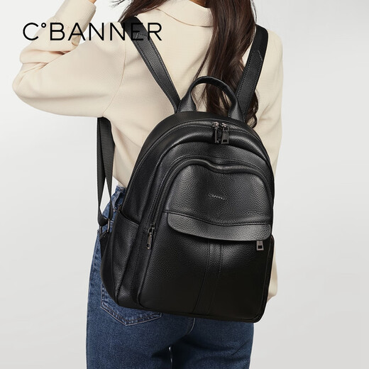 C.BANNER first-layer cowhide backpack, large-capacity school bag, fashionable backpack, travel, birthday, Valentine's Day gift for girlfriend and wife
