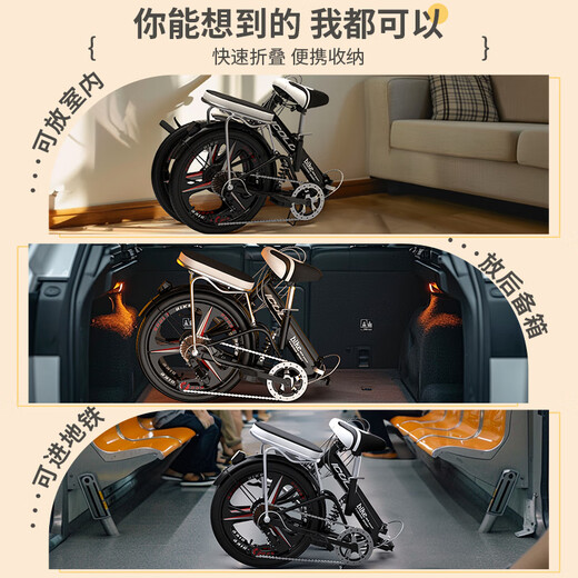ICOLOUR folding bicycle for adult men and women ultra-light portable bicycle variable speed shock absorbing commuter scooter trunk without installation [No installation] Top-fitting version single speed - fashionable black 22 inches [suitable height: 150-180cm]
