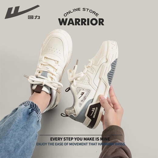 回力（Warrior）官方男鞋夏季透气板鞋男休闲运动鞋男厚底百搭小白鞋子男米灰色42