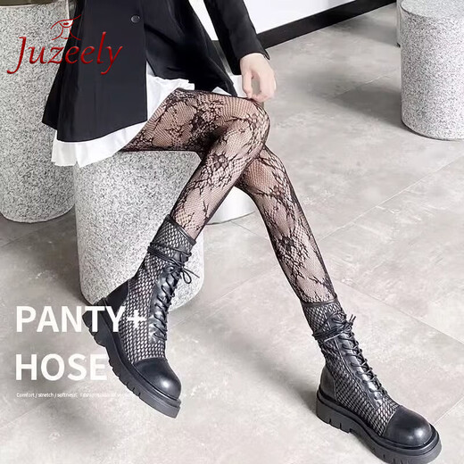 JUZEELY stockings fishnet stockings jk black silk sexy hot girl flower vine stockings white pantyhose women's ultra-thin anti-snag socks 2 pack black flower vine (confidential delivery 2 pieces one size fits all 70-140Jin Jin equals 0.5 kg confidential delivery