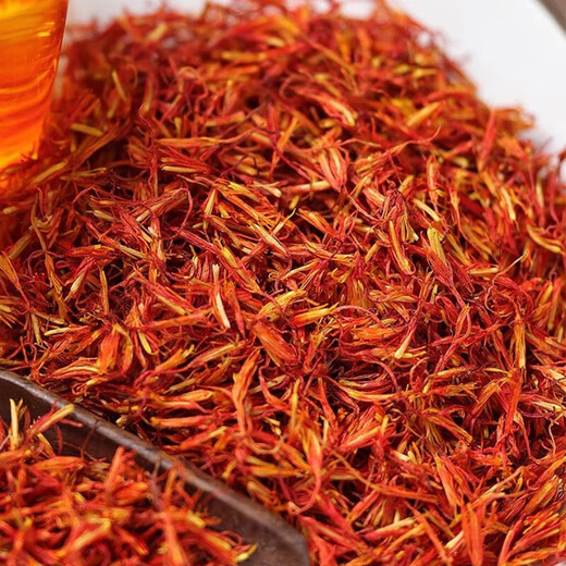 
Beijing Tongrentang Xinjiang Saffron Selected Quality Saffron Chinese Herbal Materials Non-Sulphur-Dyeing Foot Soaking Saffron Non-Soiling Non-Soiling Water Drinking Tonics 20g of Saffron...