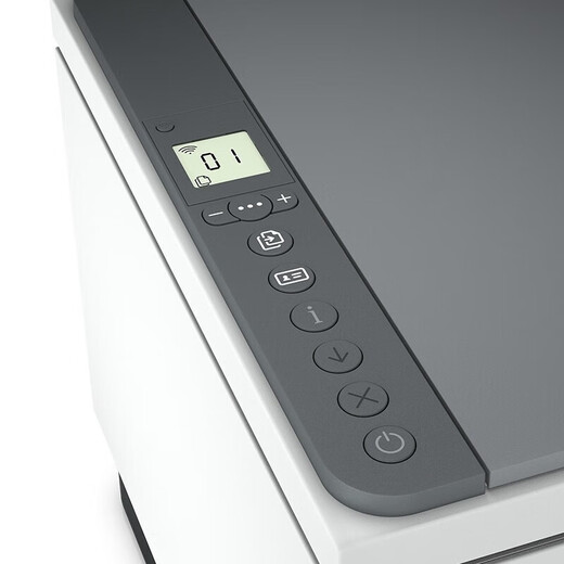 HP M233dw double-sided laser printer Home printing, copying and scanning all-in-one wireless remote office printing 1-year home warranty