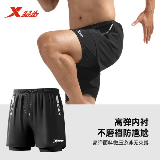
Extstep swimming trunk men's three-piece quick-drying double-layer anti-embarrassing loose swimming trunks swimming goggles swimming cap set large size swimming equipment black dark pattern (new style) 4XL Recommended weight 180-220Jin [Jin equals 0.5 kg]