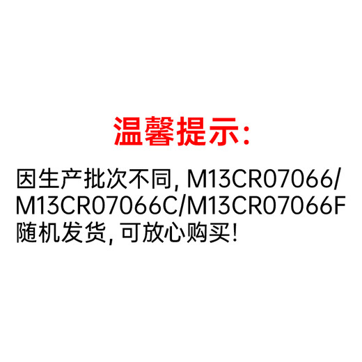 Camel Volcano Down Jacket 2.0 Wang Junkai Same Style Wangzhe Kaijia Men's Thickened Cold Warm Jacket Winter