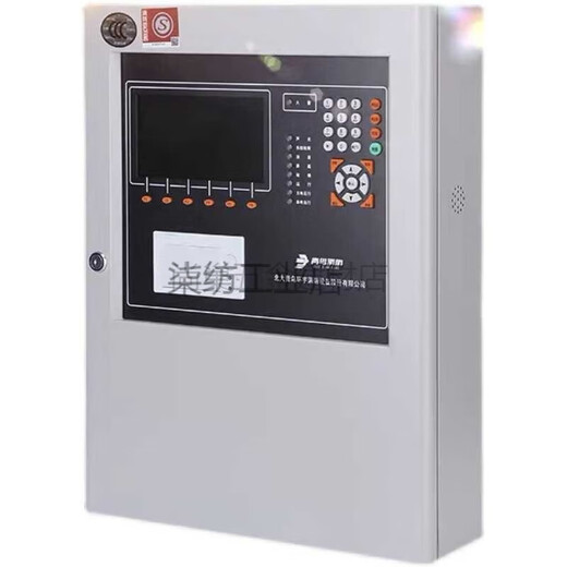Hôte d'alarme JBF5012 Fire Fire Controller Linke Fire Alarm Host Host monté sur le mur 11SF-S200