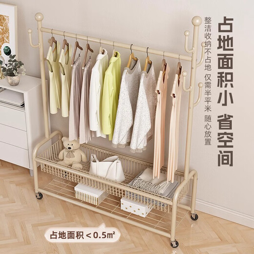 Wooden multifunctional clothes hanger floor-standing bedroom coat rack living room balcony single pole clothes drying mobile storage storage hanger 120cm light luxury gold double-layer mesh basket + 6 hooks + wheels