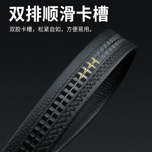 Crocodile shirt fashionable youth front layer cowhide belt men's automatic buckle belt birthday gift boy T3889 black