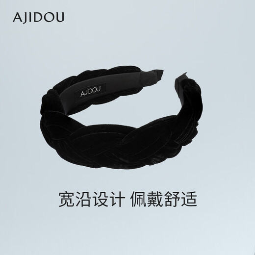 AJIDOU birthday gift Ajidou headband for women high skull braided velvet forest style versatile goddess wide headband hair accessories black 1 piece