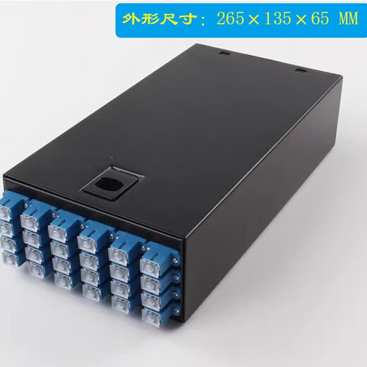Thickened optical cable terminal box 12 core 24 port 48 core desktop welding box SC/LC/FC full-fit wall-mounted fiber optic box 24 port SC full-fit