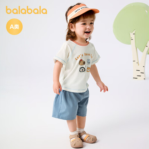 Balabala bébé court métrage à manches à manches à manches à manches courte pour une fille à la mode en deux pièces 2025 à la mode frais et mignonne 208225119201