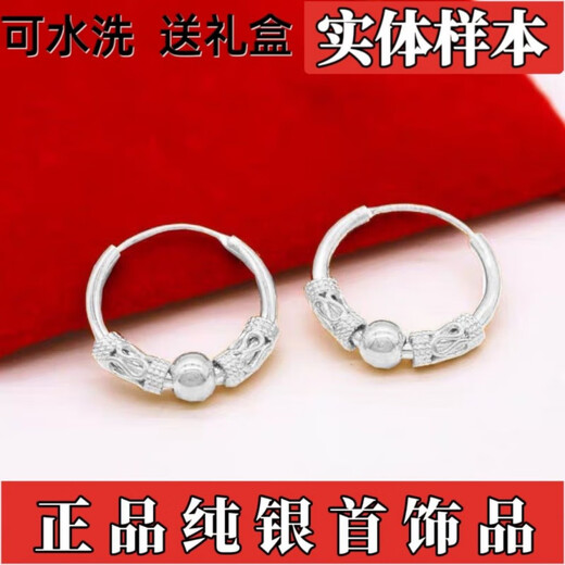 KZD999 sterling silver pure silver earrings women's Wangfu transfer beads earrings simple anti-allergic noble and elegant * silver transfer beads earrings Lao Feng Xiangtong 3.86