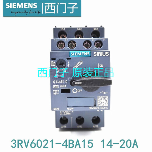 Siemens motor protection circuit breaker 4EA15 3RV6021-4CA1517-22A
