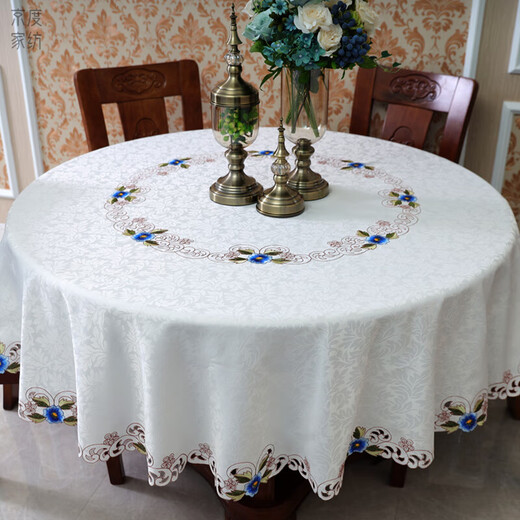 Jingdu new Chinese style tablecloth fabric light luxury embroidered tablecloth high-end tablecloth round waterproof and oil-proof large round table tablecloth 1802 blue round tablecloth diameter 220cm (150-180 round table