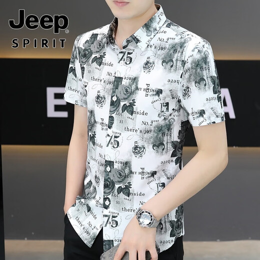 
JEEP SPIRIT American high-end floral shirt men's ice silk short sleeve summer fashion versatile trendy shirt ice-sensing free casual half-sleeved JT7027 deep coffee M 90-109Jin[Jin equals 0.5 kg]