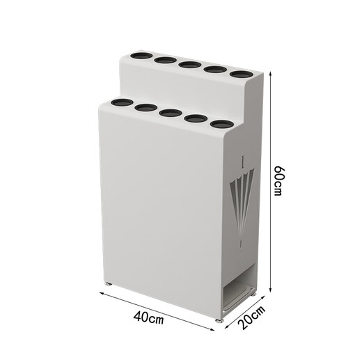 Creative umbrella rack storage rack commercial company hotel lobby classroom class long-handled umbrella bucket filterable water placement rack white