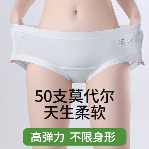 
Cat man modal underwear for women antibacterial cotton crotch 2025 new markless breathable butt-clip girl briefs Pink + blue + brown - 3 strips XL (suitable for 120-140Jin [Jin equals 0.5 kg])