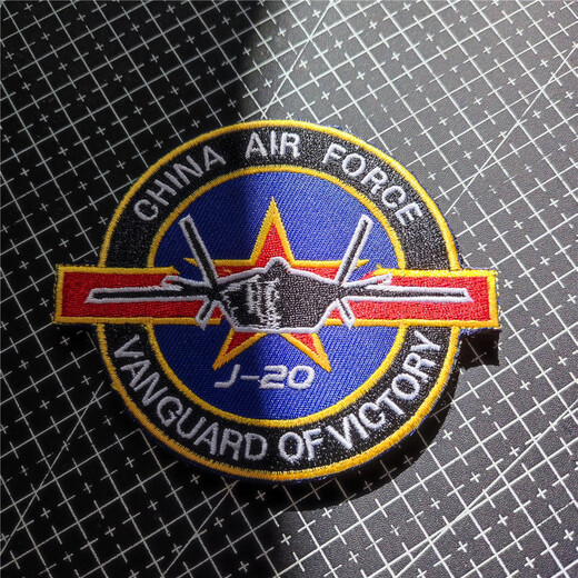 Punisher J20 Tactical Flight Morale Badge Embroidered Armband CHINA J20 Velcro Badge Military Fans Outdoor Backpack Sticker Armband