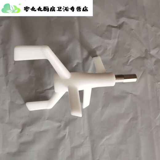 XMSJ noodle machine accessories nut outlet chamber cover shaft mixing shaft