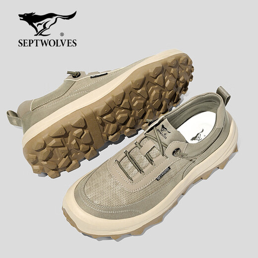 Sieben Wölfe Sommer atmungsaktive Herrenschuhe 2025 Neue Leinwandschuhe Herrenleichter weicher Sohle bequemer Leinwandschuhe Dicke Sohle Nicht-Schlupf-Freizeitschuhe Khaki 41